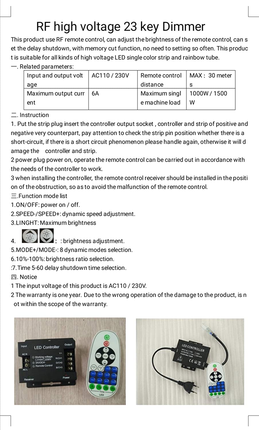 COB LED Strip 220V 240V WIFI Dimmer Controller with 23-Key RF Remote Control 1500W for Brightness Adjustment - House of LEDS